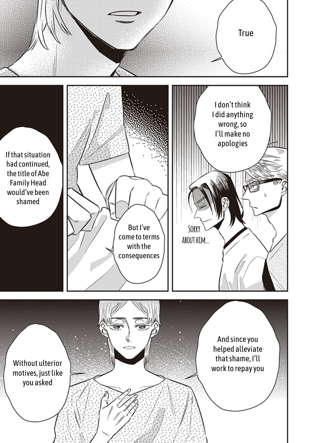 Page 39 of Chapter 58