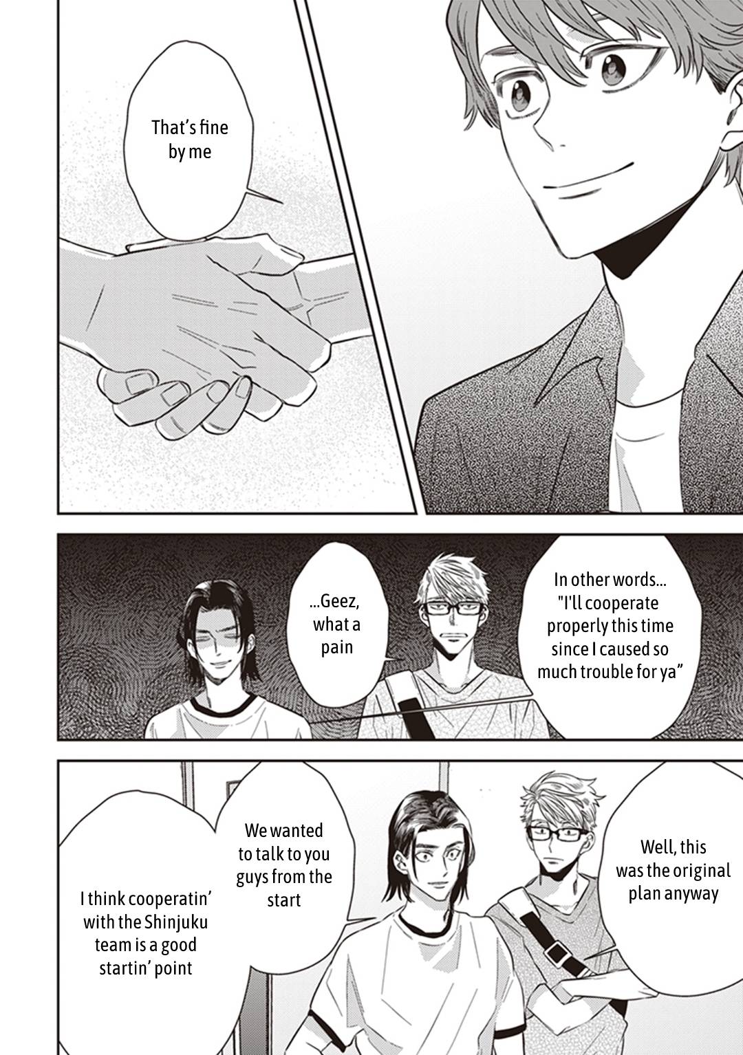 Page 40 of Chapter 58