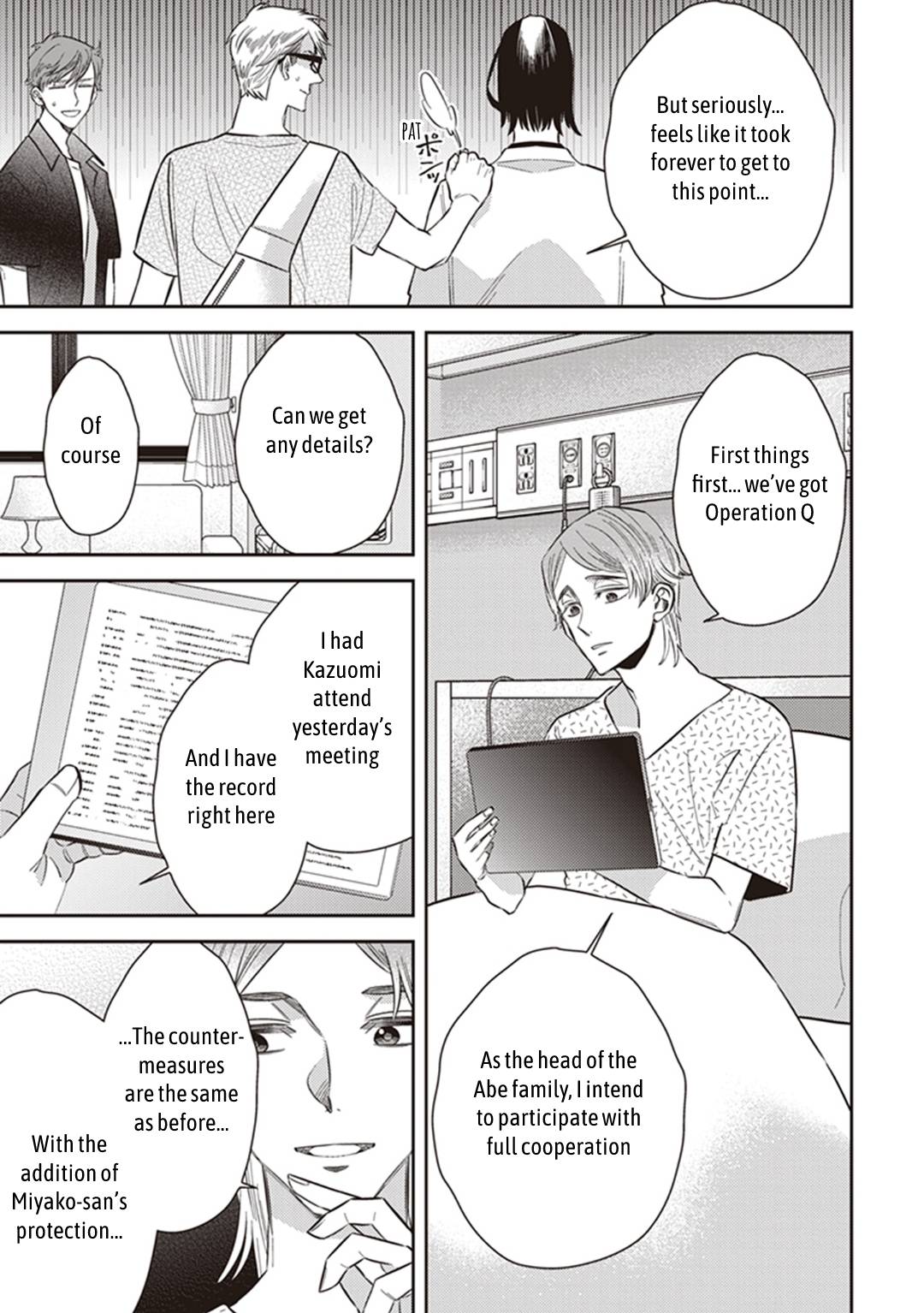 Page 41 of Chapter 58