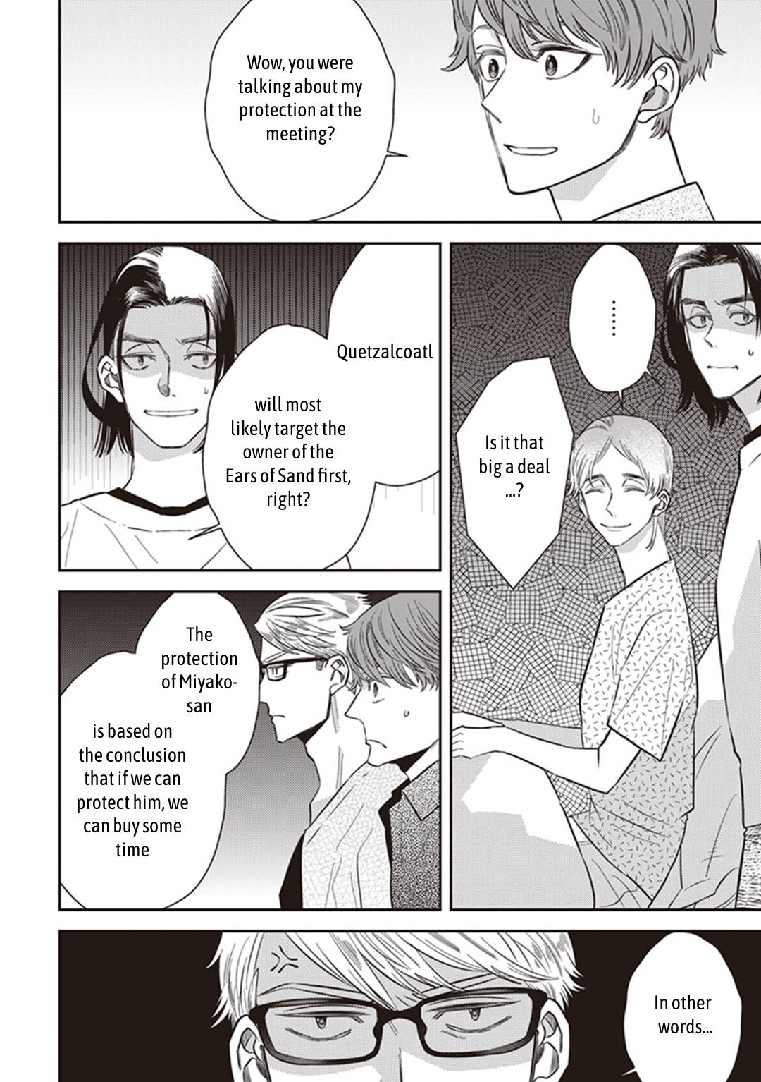 Page 42 of Chapter 58