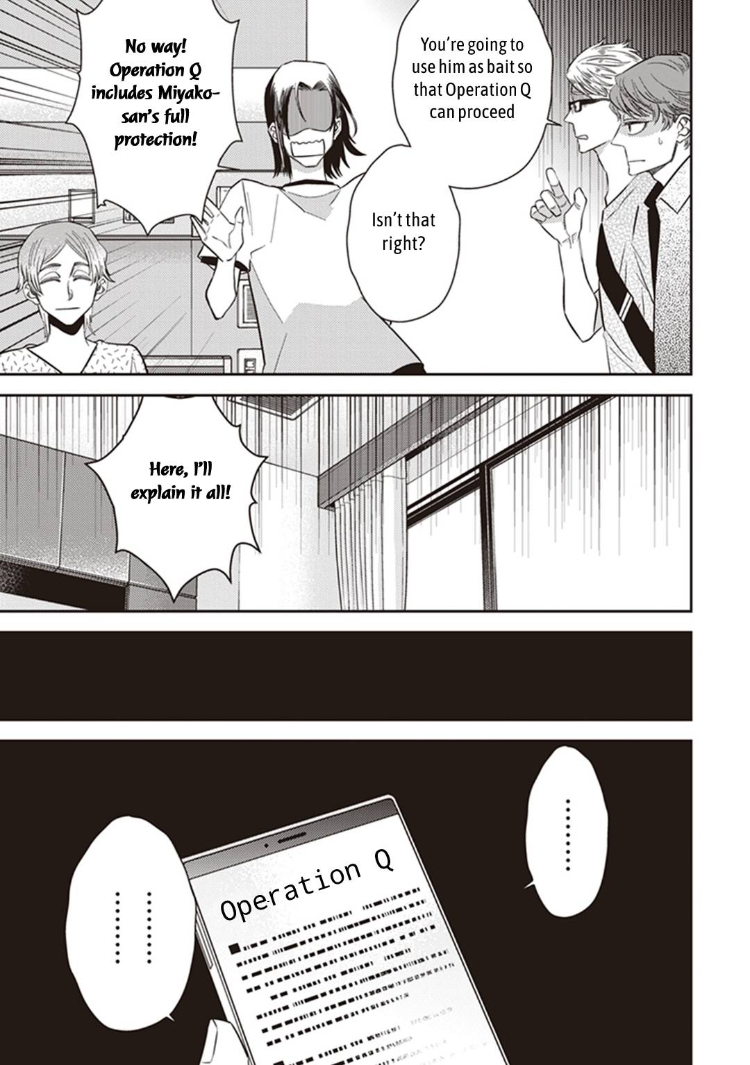 Page 43 of Chapter 58