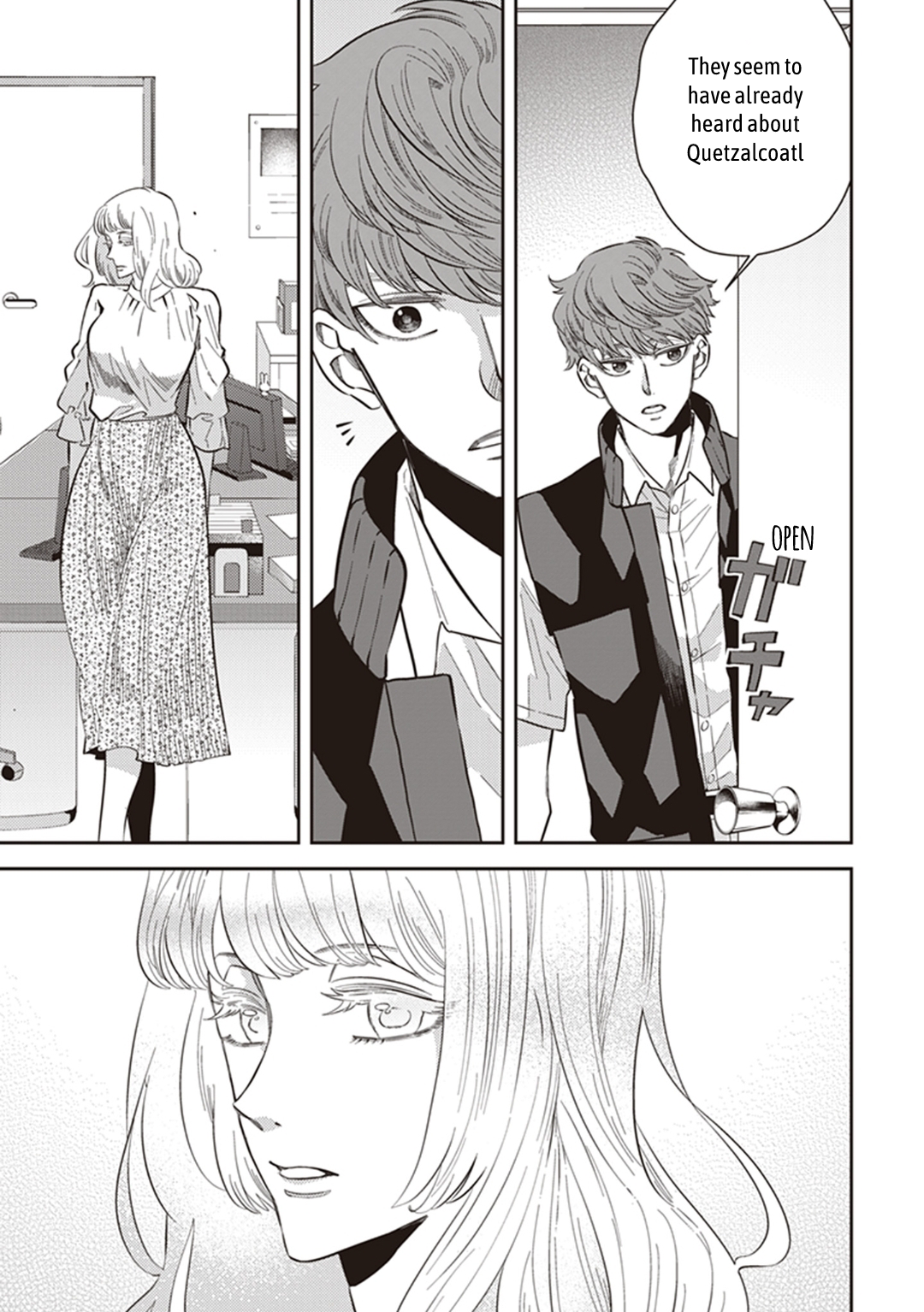 Page 3 of Chapter 59