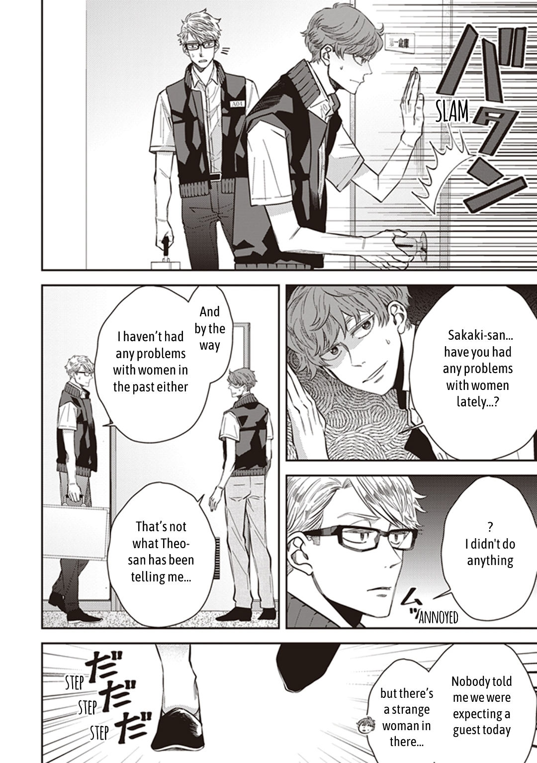 Page 4 of Chapter 59