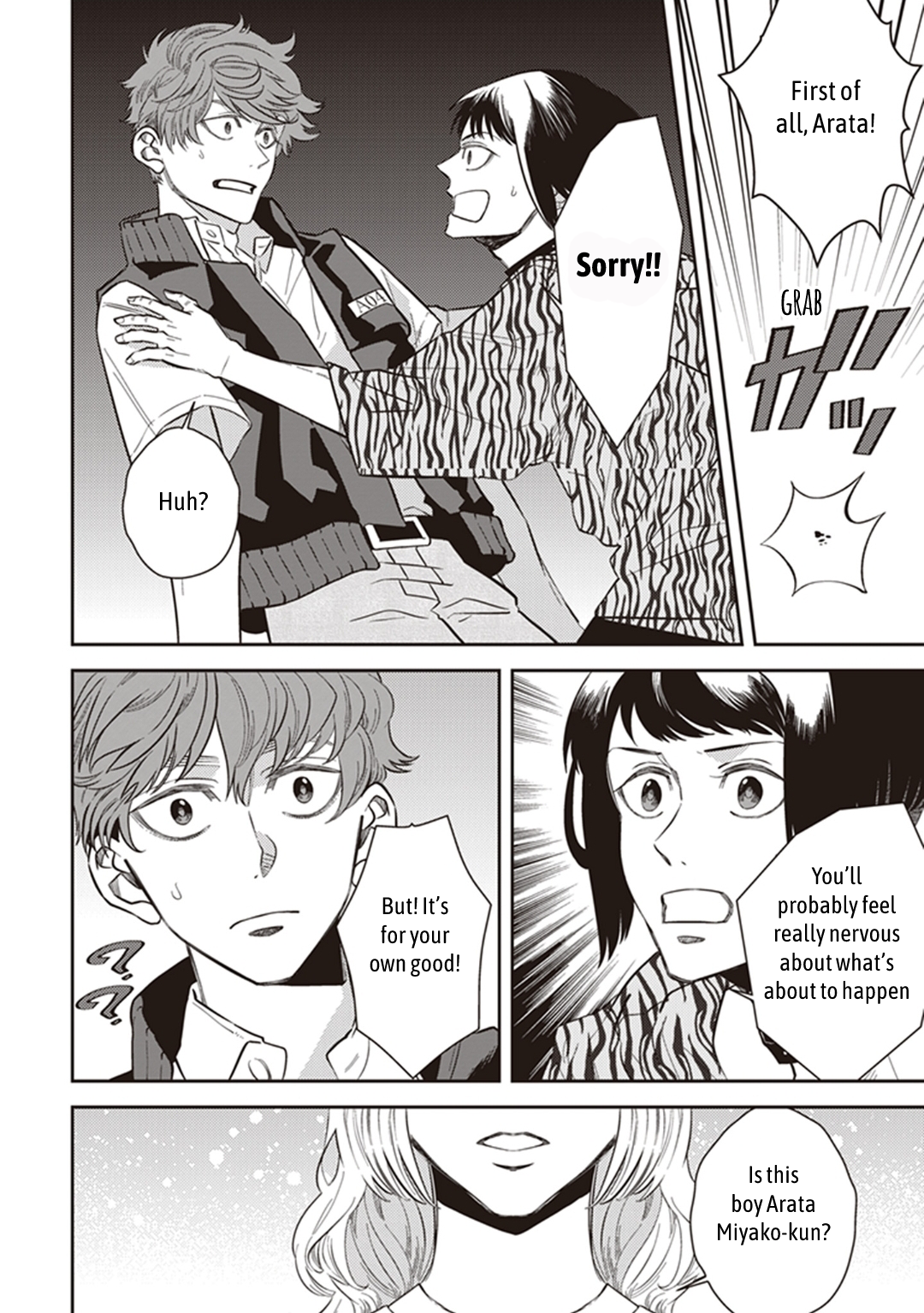 Page 6 of Chapter 59