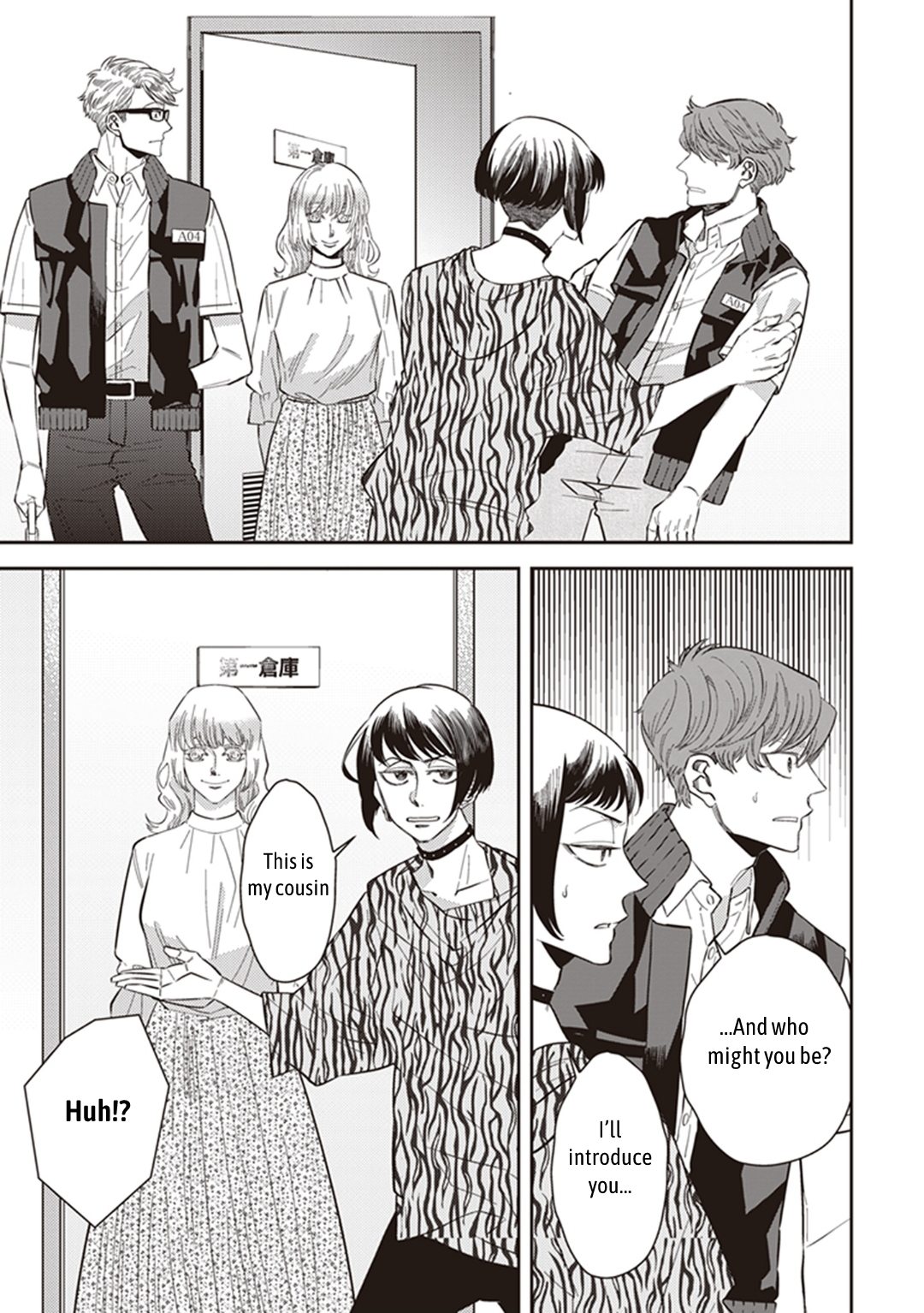 Page 7 of Chapter 59