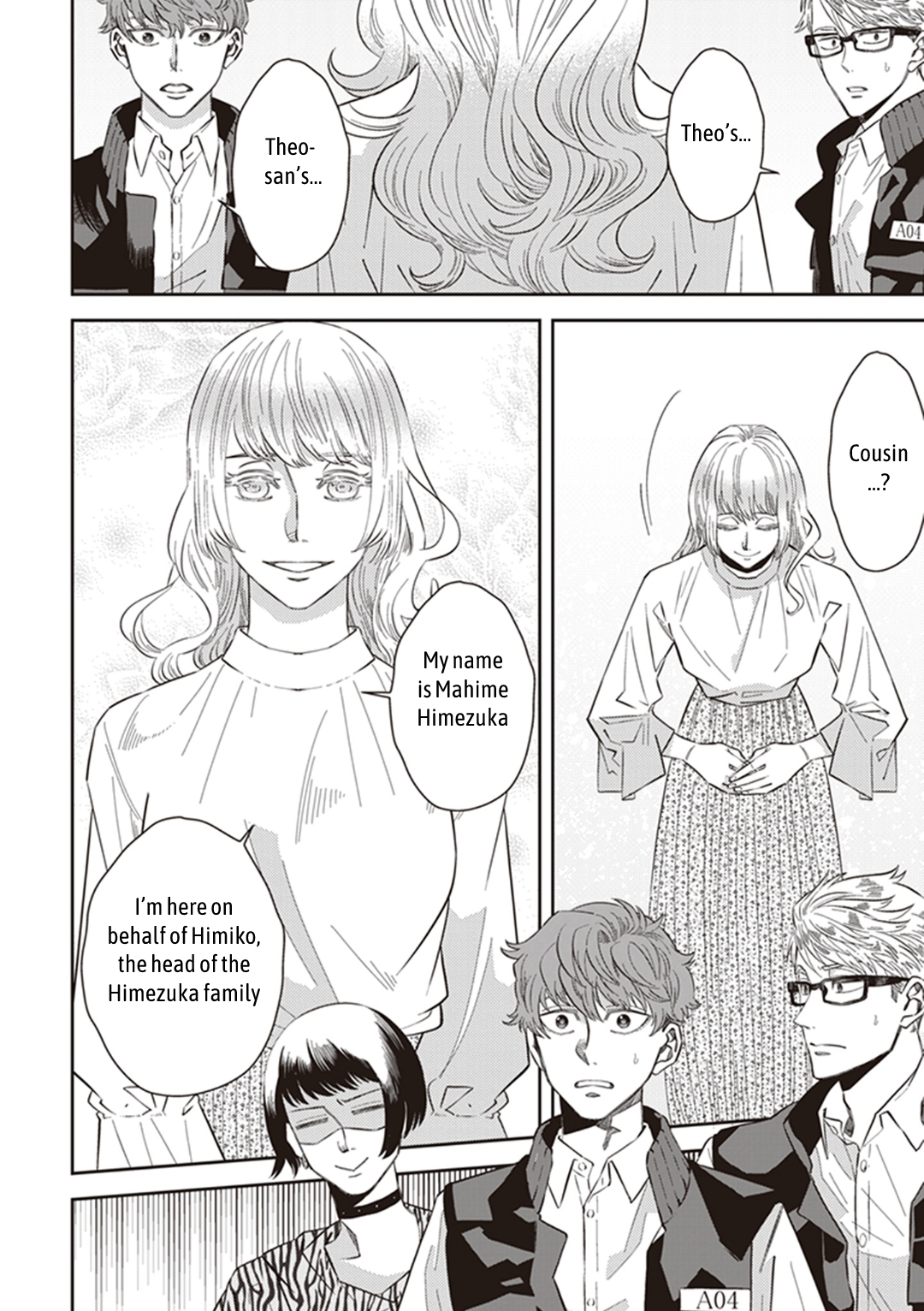 Page 8 of Chapter 59