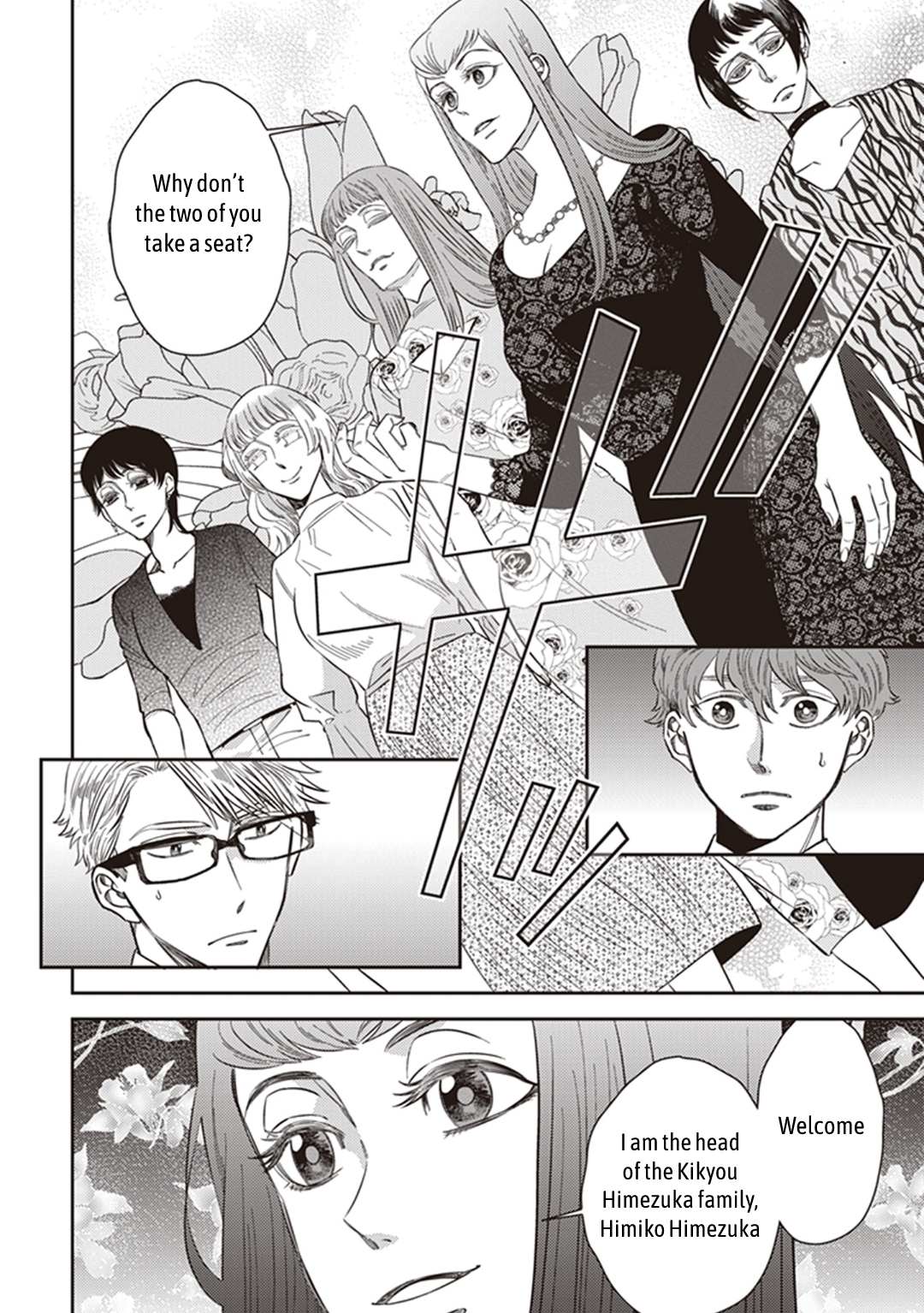 Page 12 of Chapter 59