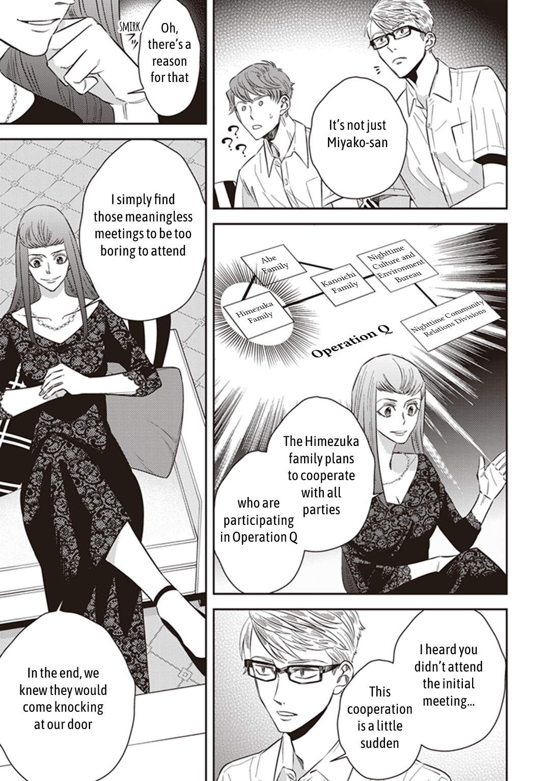 Page 15 of Chapter 59