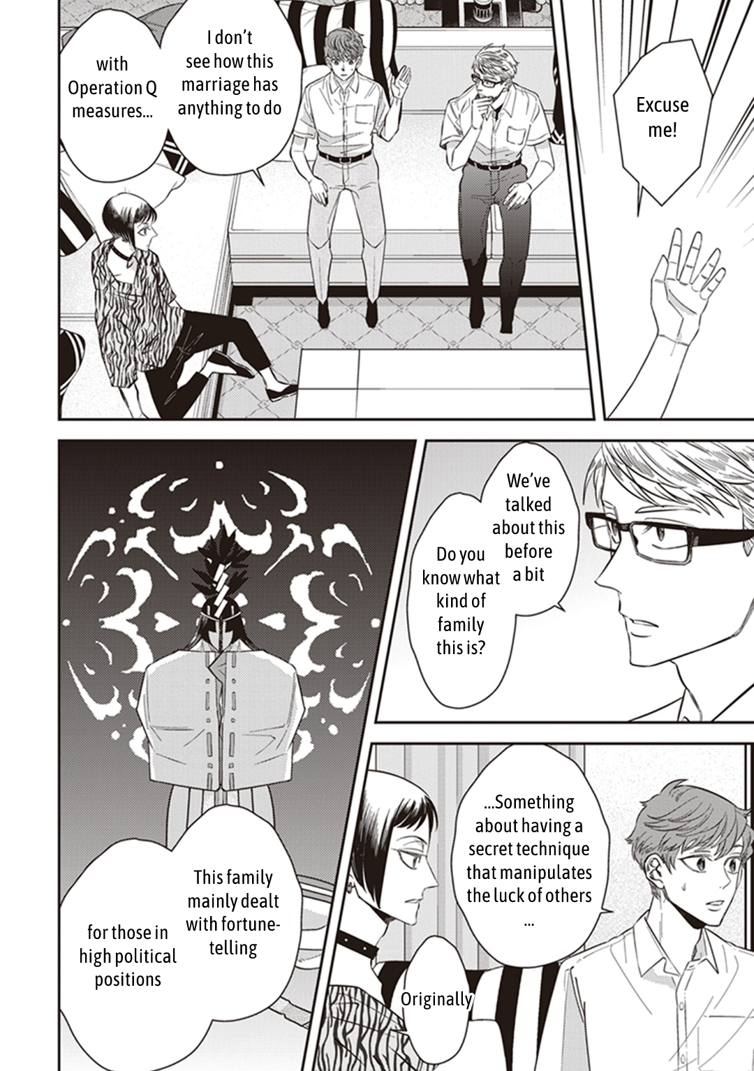 Page 16 of Chapter 59