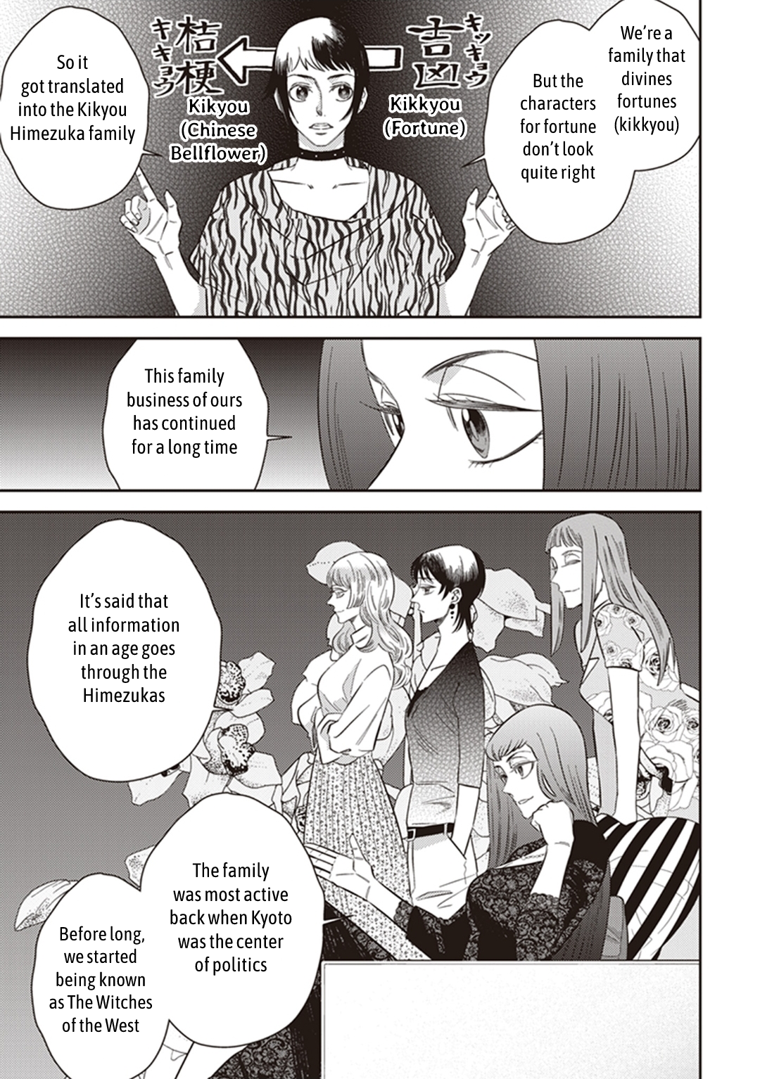 Page 17 of Chapter 59