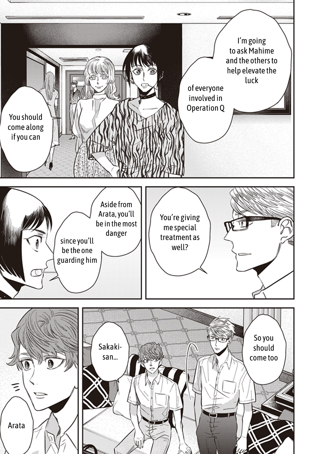 Page 33 of Chapter 59
