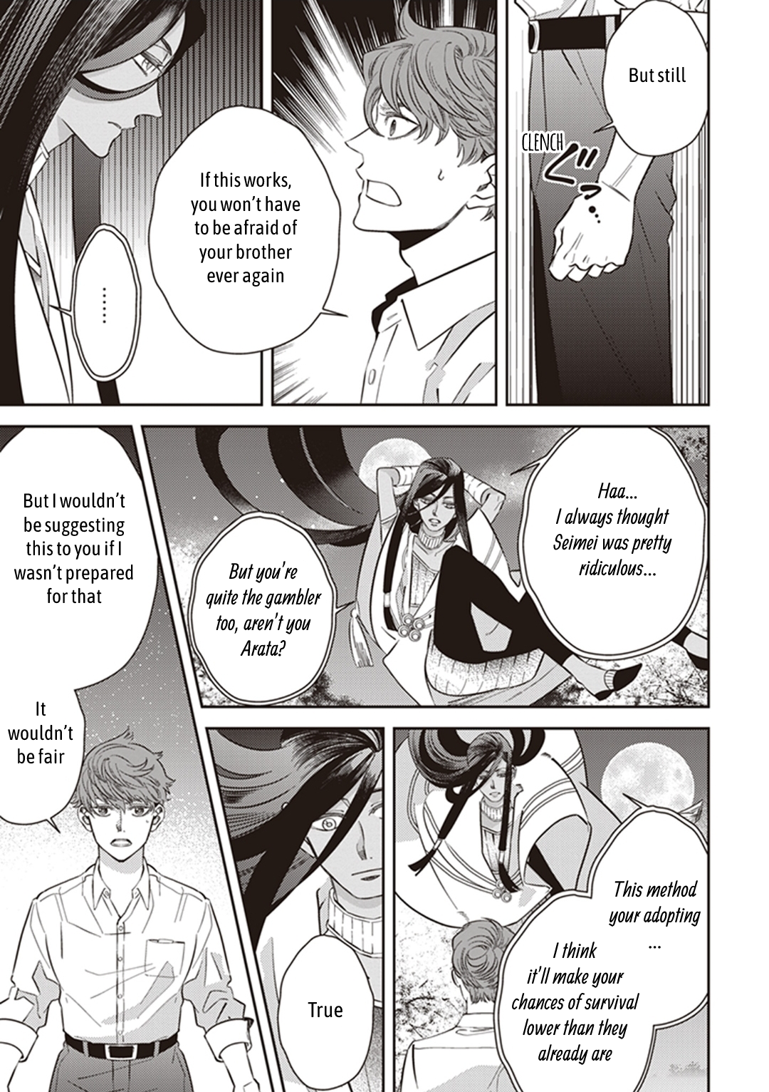 Page 47 of Chapter 59