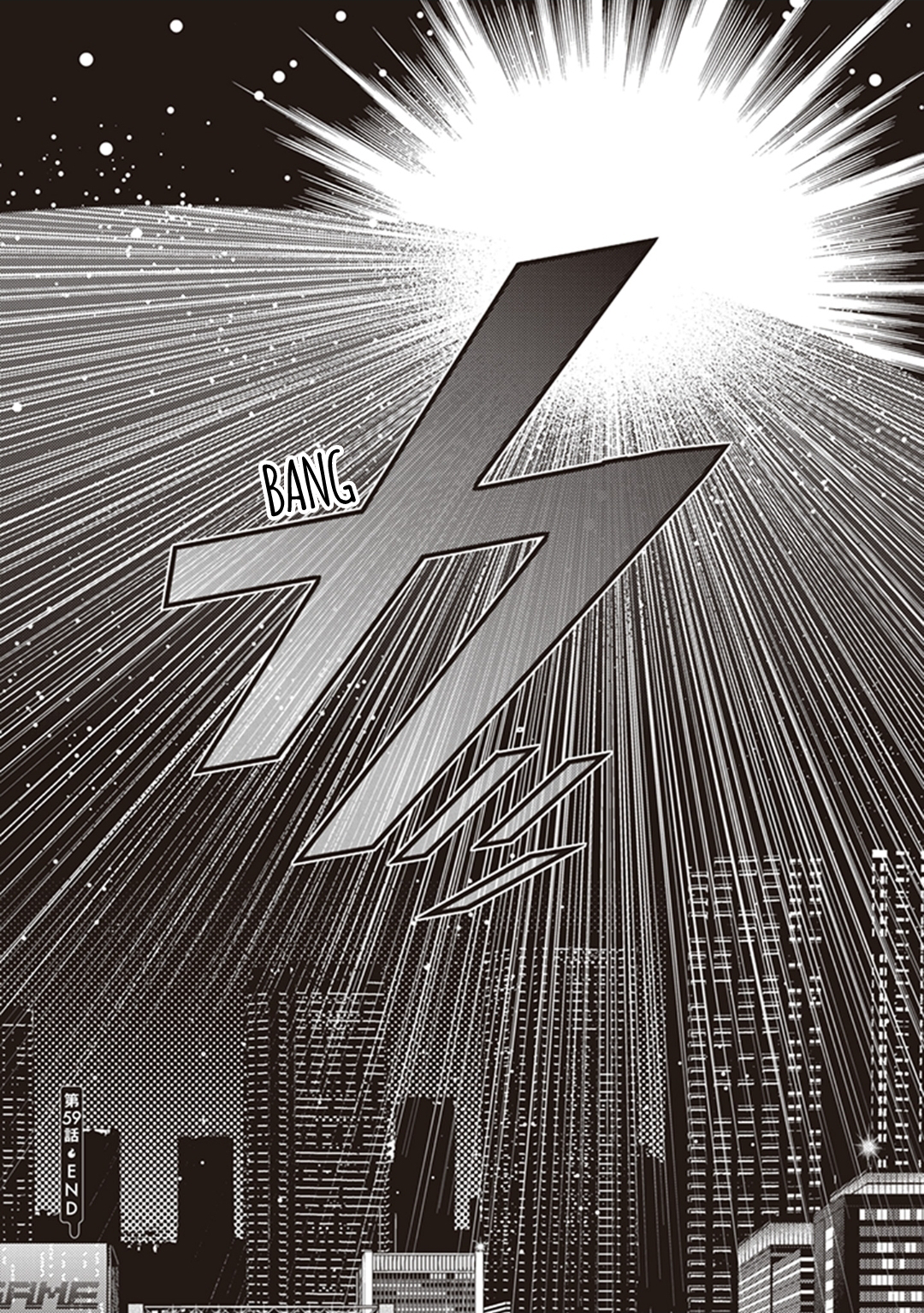 Page 60 of Chapter 59