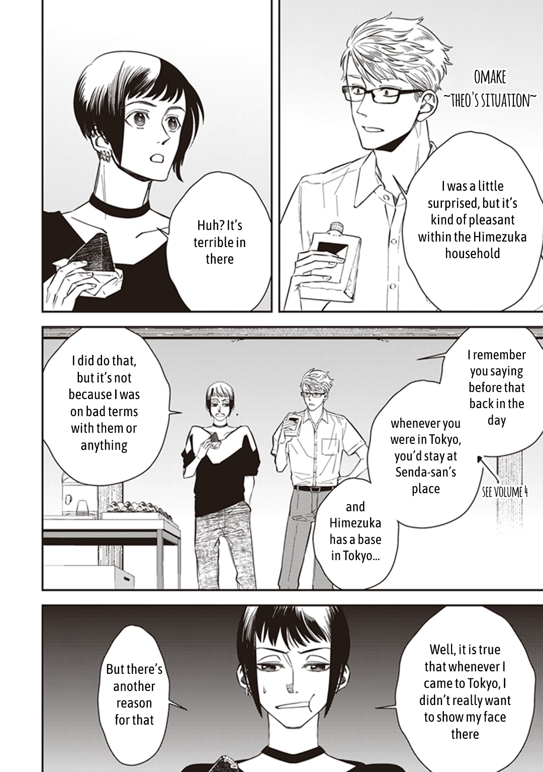 Page 62 of Chapter 59