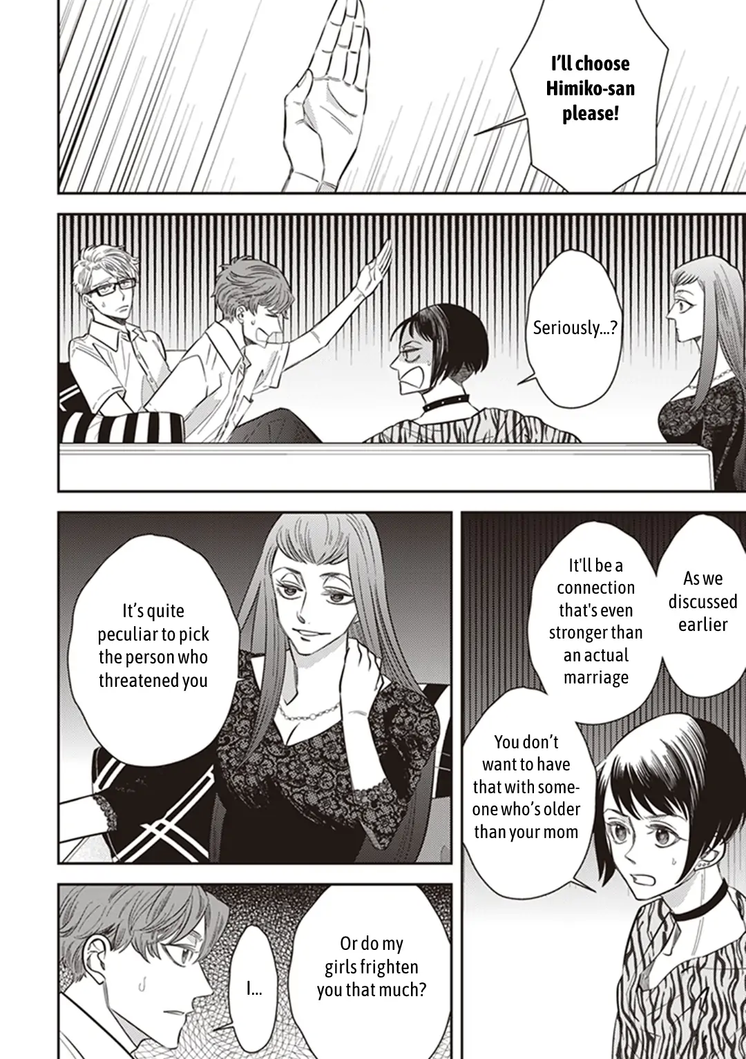 Page 1 of Chapter 59.5