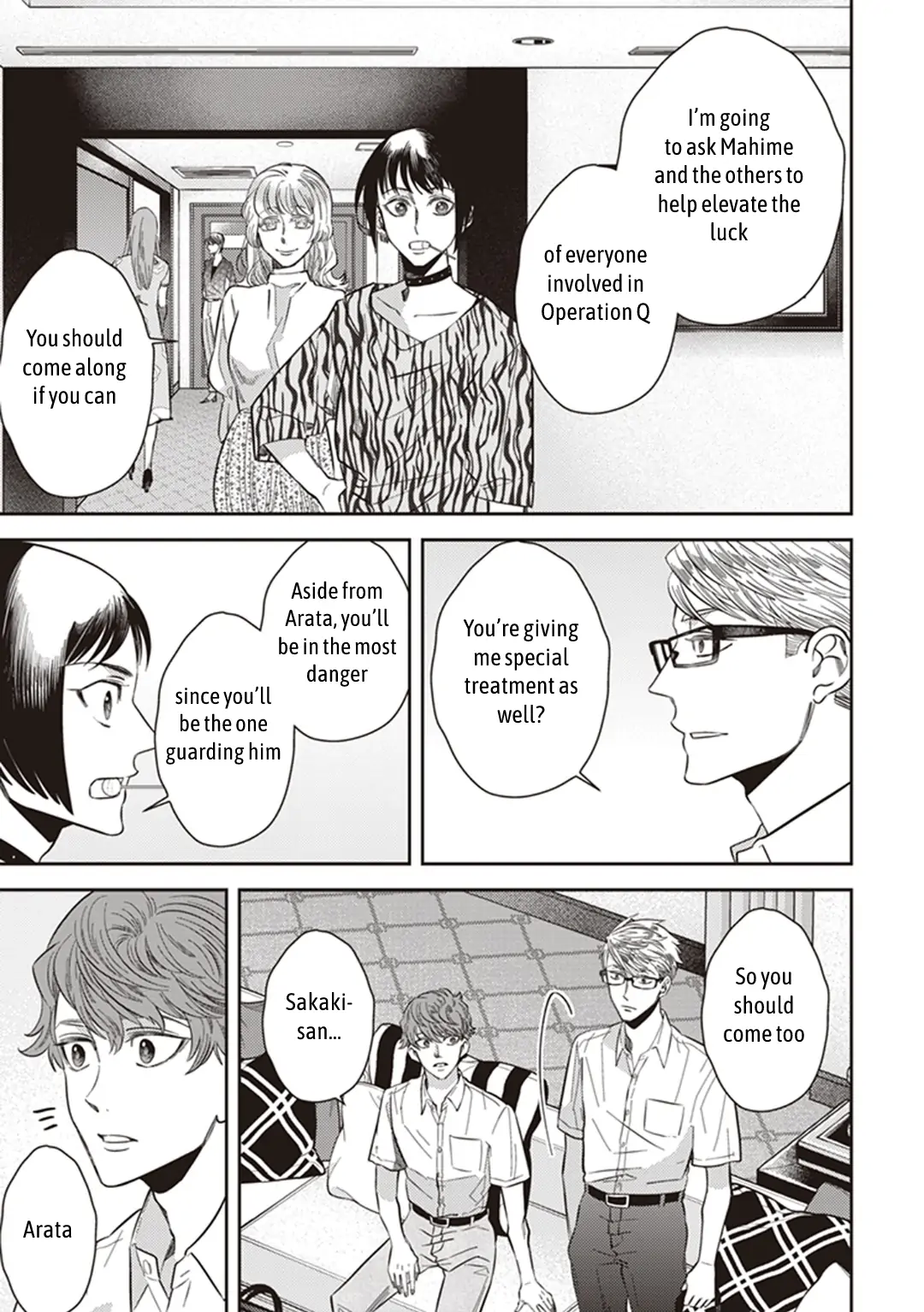 Page 4 of Chapter 59.5