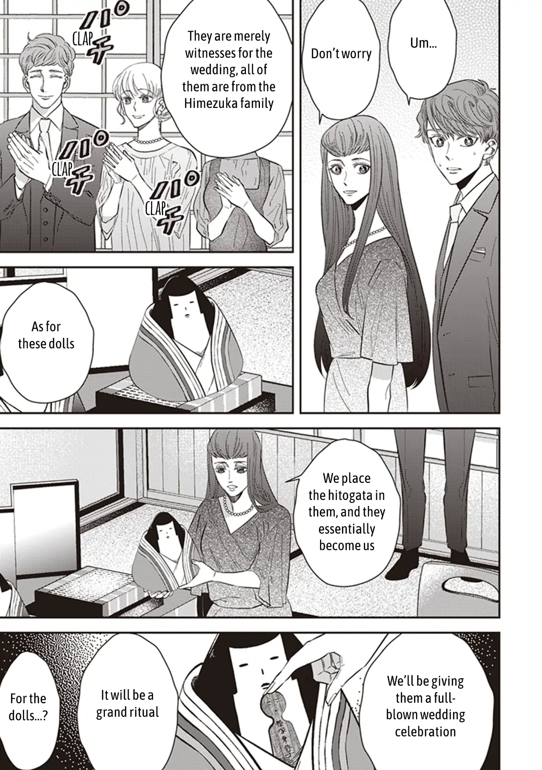Page 8 of Chapter 59.5