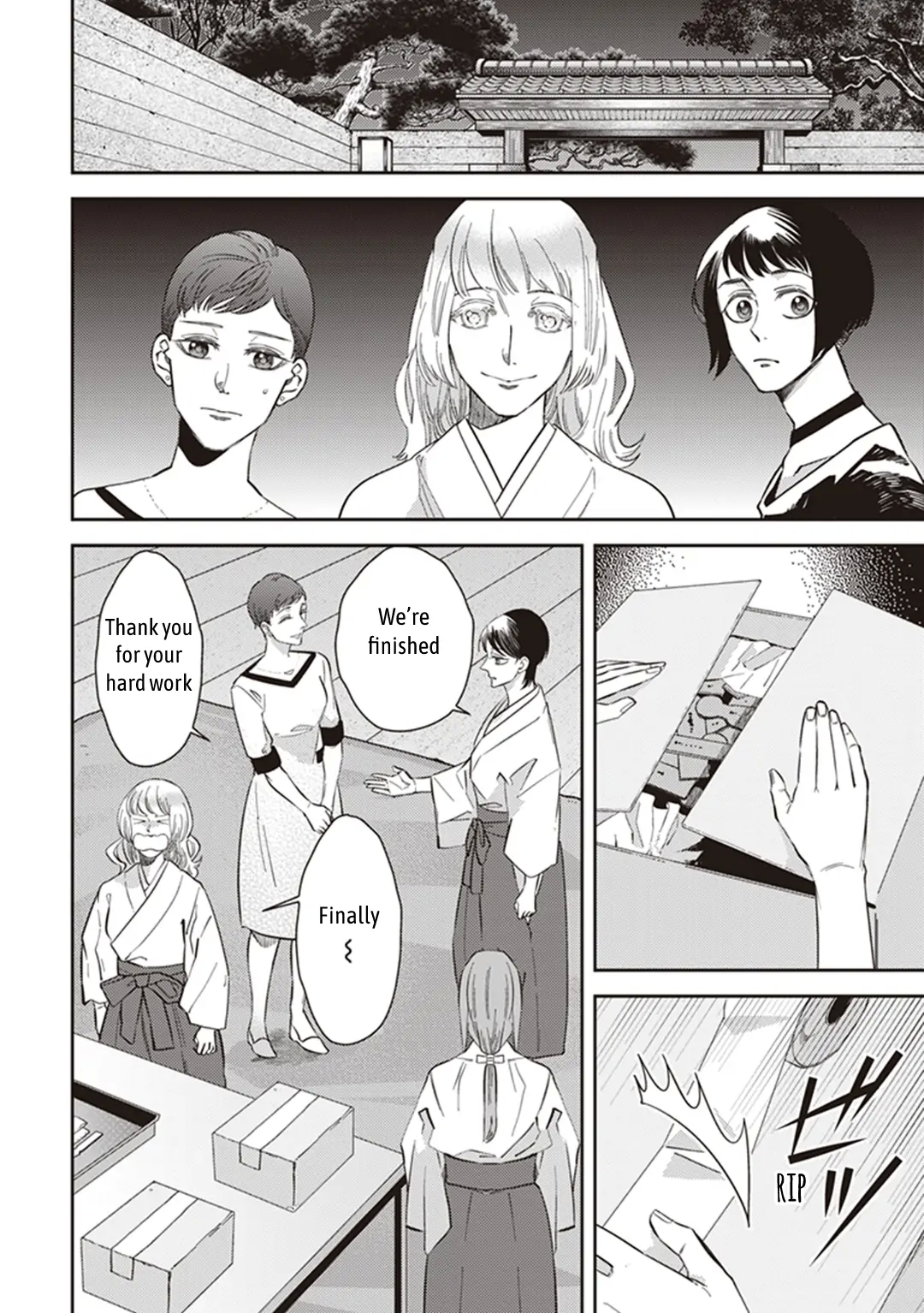 Page 11 of Chapter 59.5