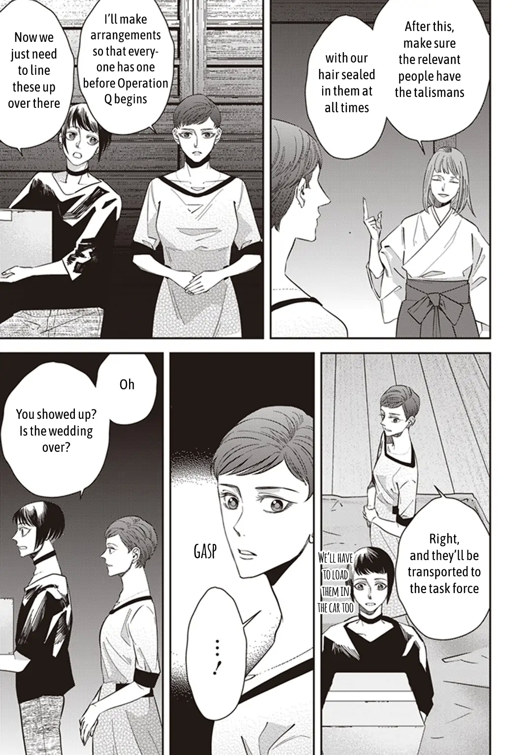 Page 12 of Chapter 59.5