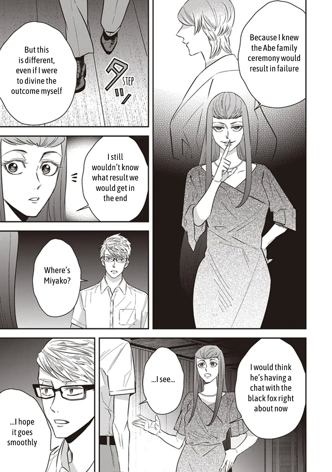 Page 14 of Chapter 59.5