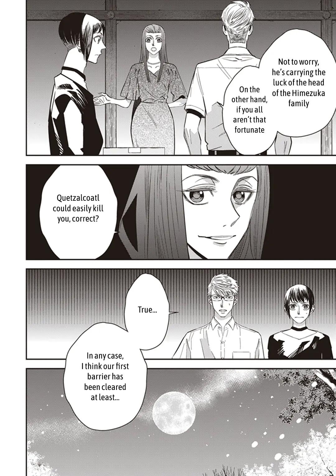 Page 15 of Chapter 59.5