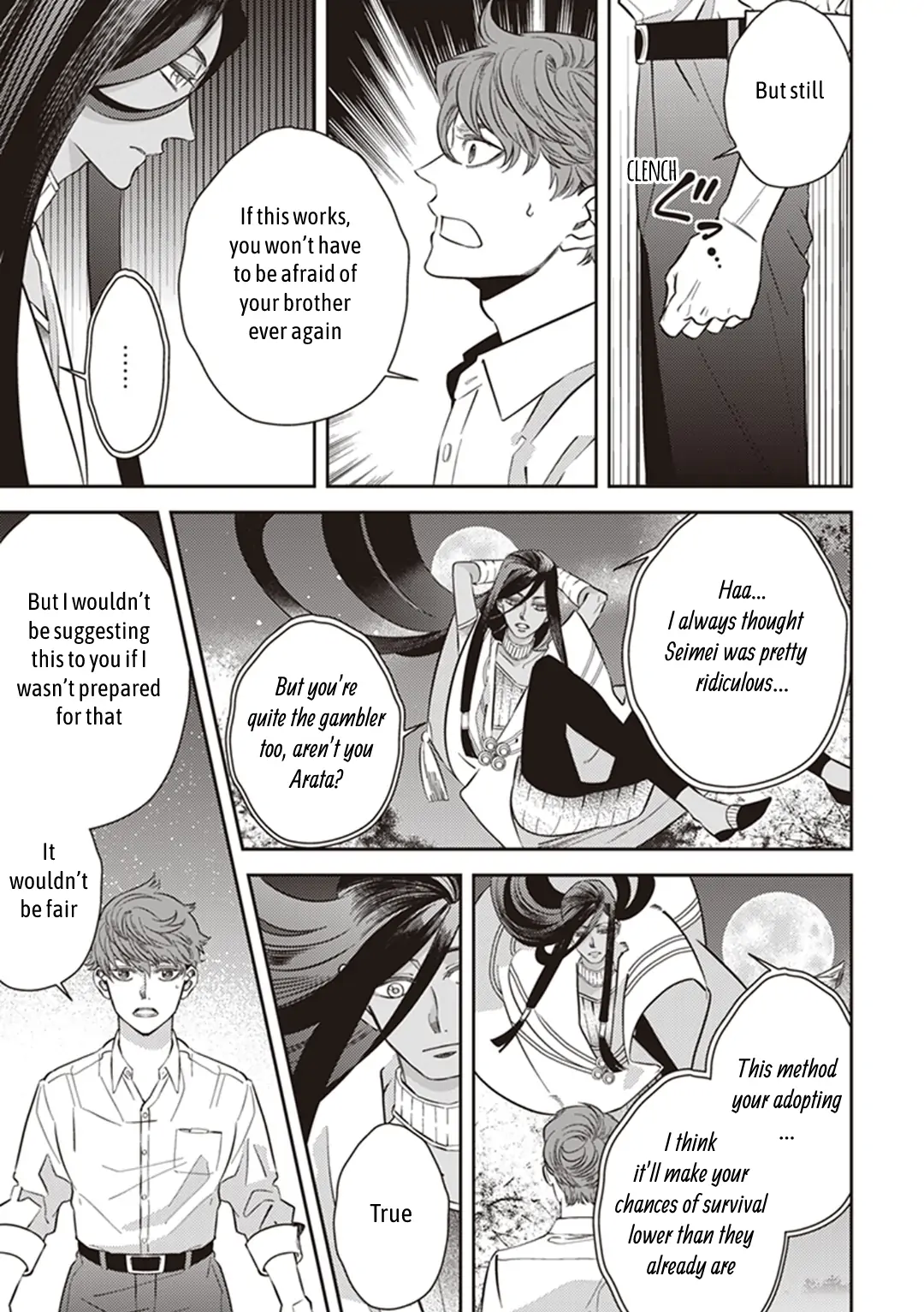 Page 18 of Chapter 59.5