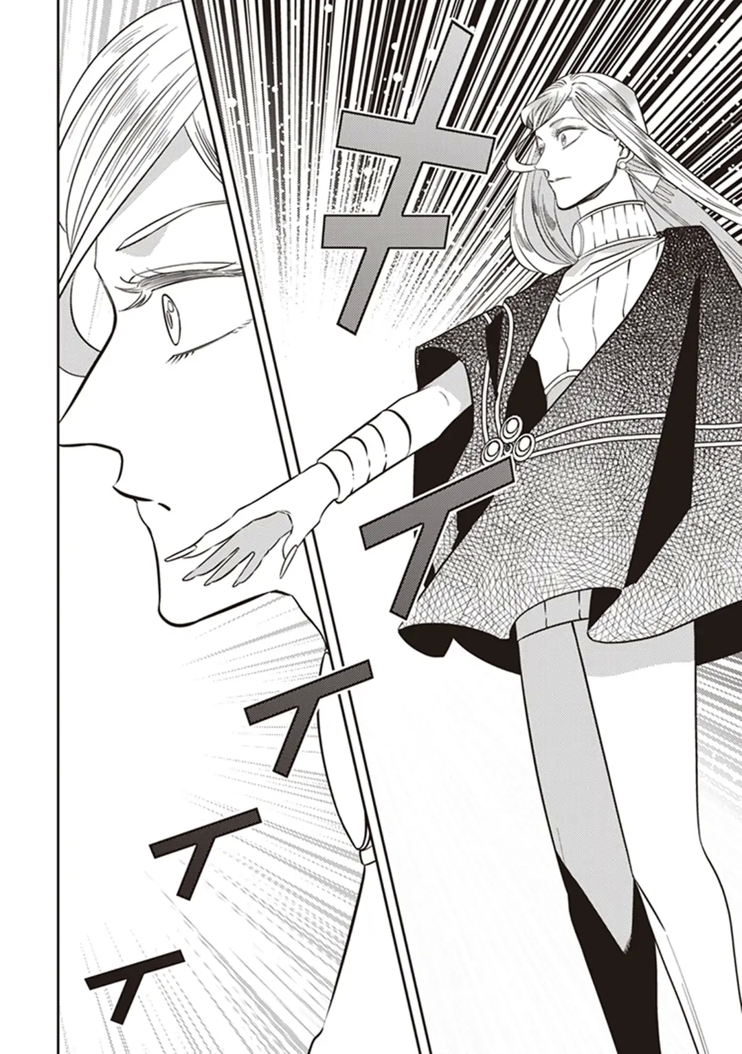 Page 28 of Chapter 59.5