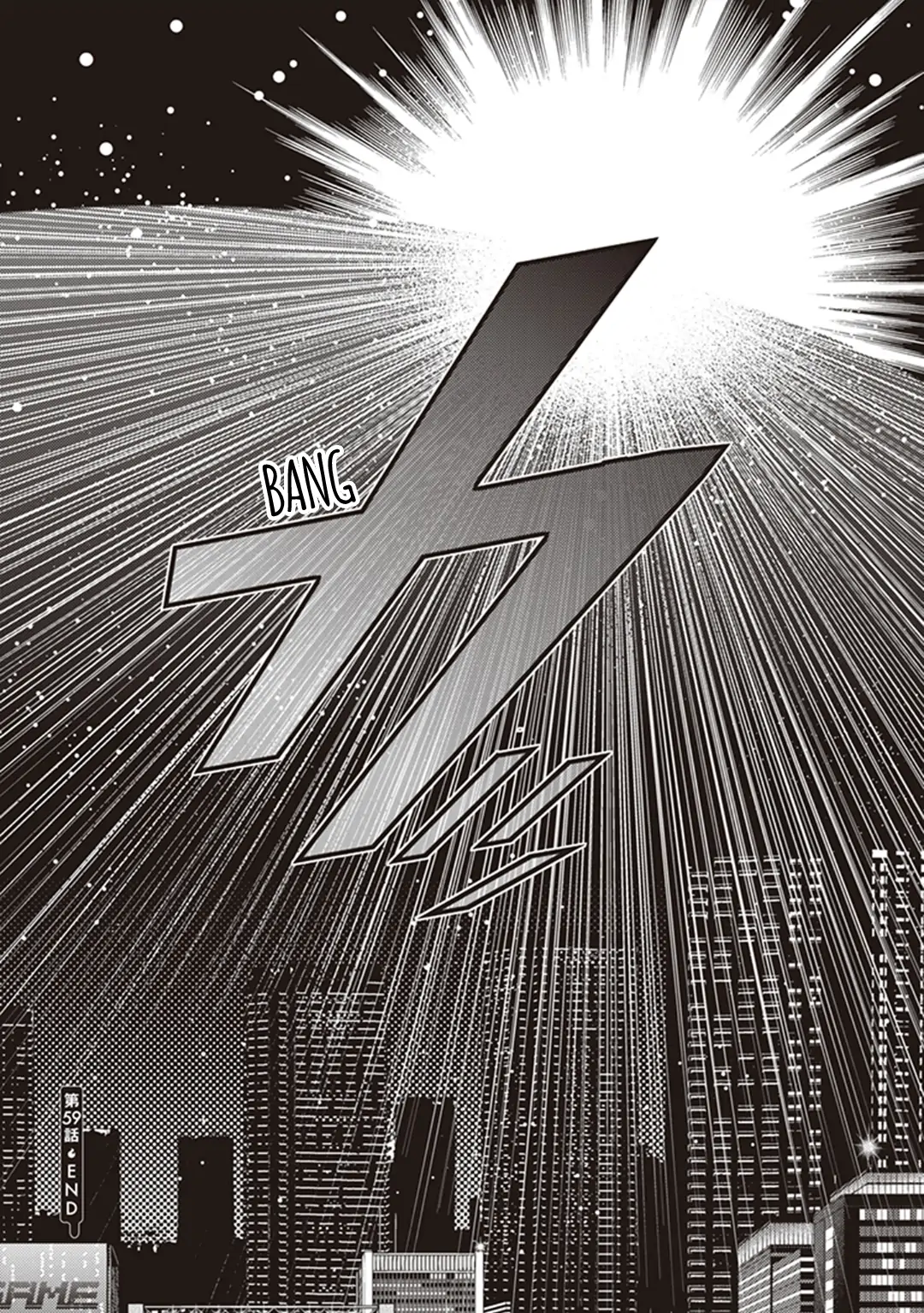 Page 31 of Chapter 59.5