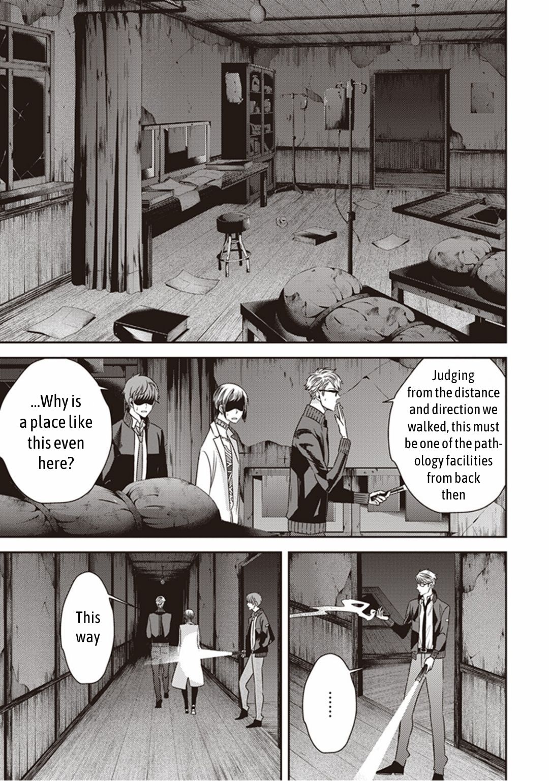 Page 1 of Chapter 6.2