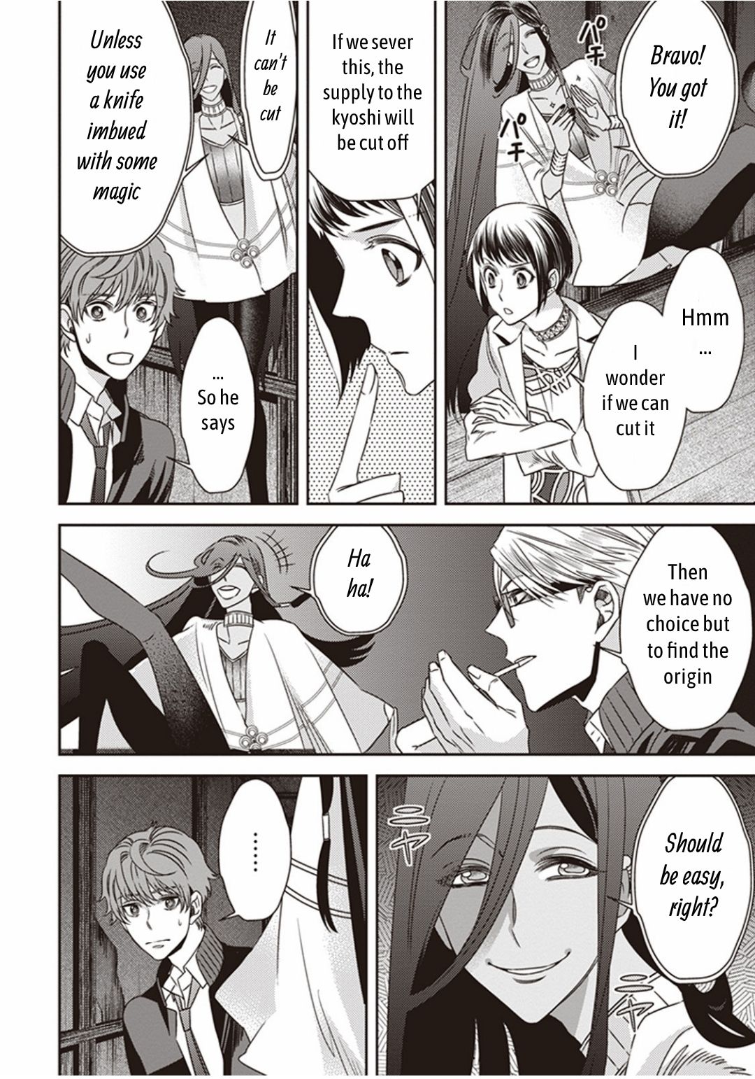 Page 4 of Chapter 6.2