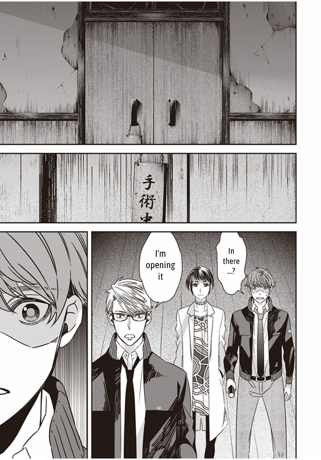 Page 5 of Chapter 6.2