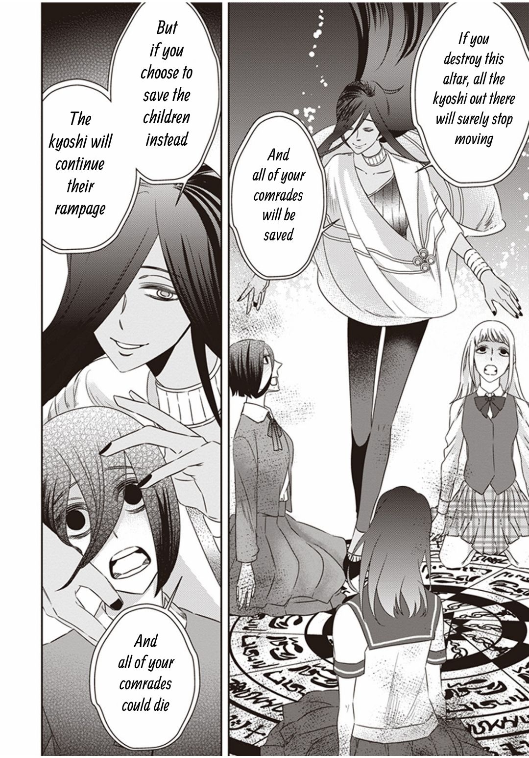 Page 11 of Chapter 6.2