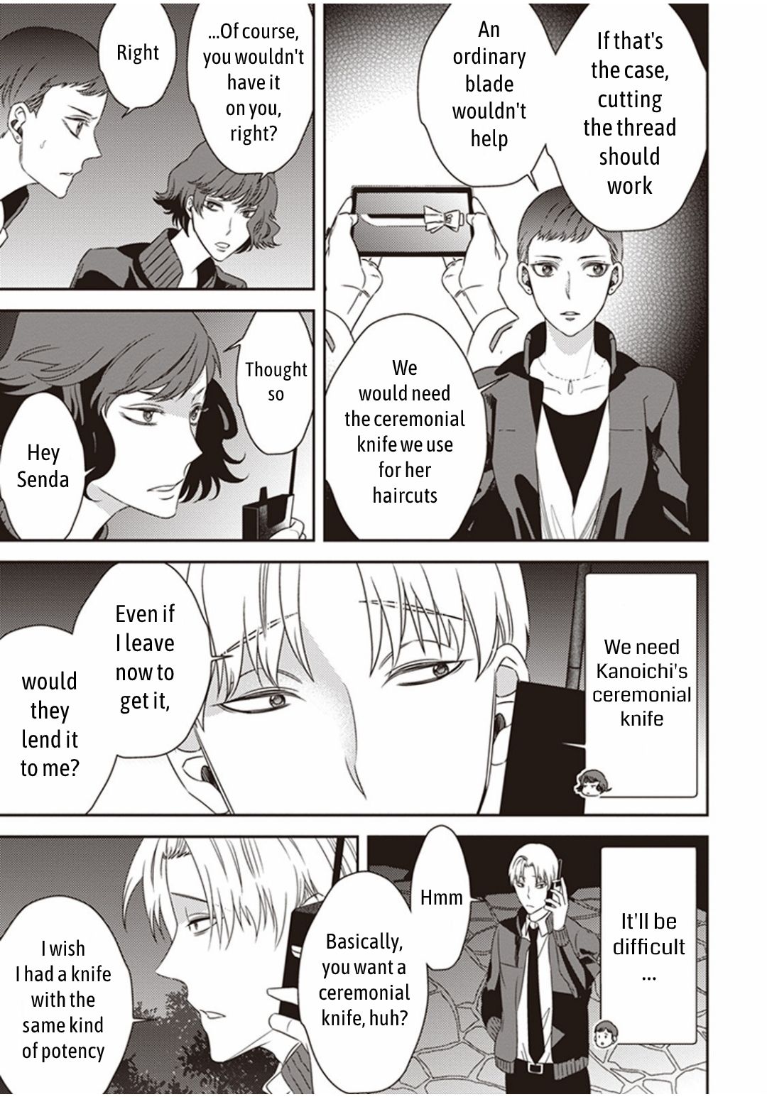 Page 16 of Chapter 6.2