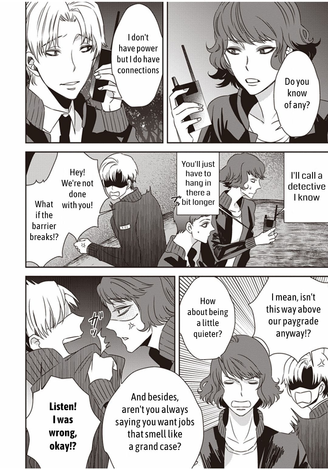 Page 17 of Chapter 6.2