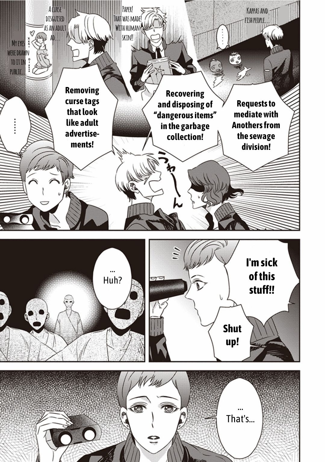 Page 18 of Chapter 6.2