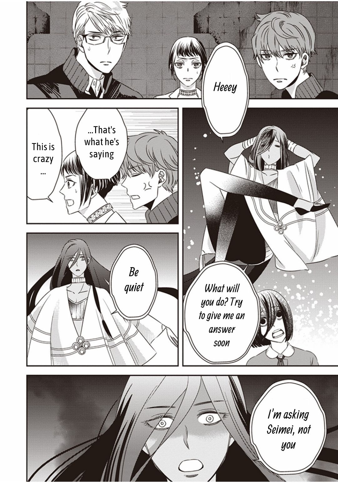 Page 19 of Chapter 6.2