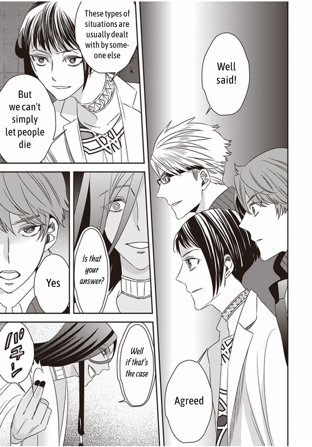 Page 24 of Chapter 6.2