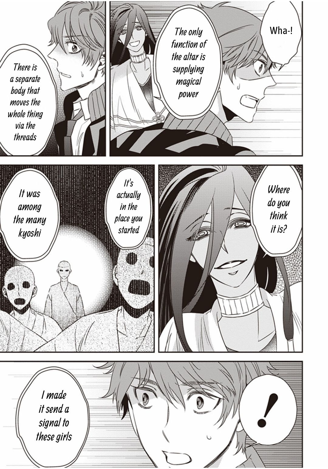 Page 26 of Chapter 6.2