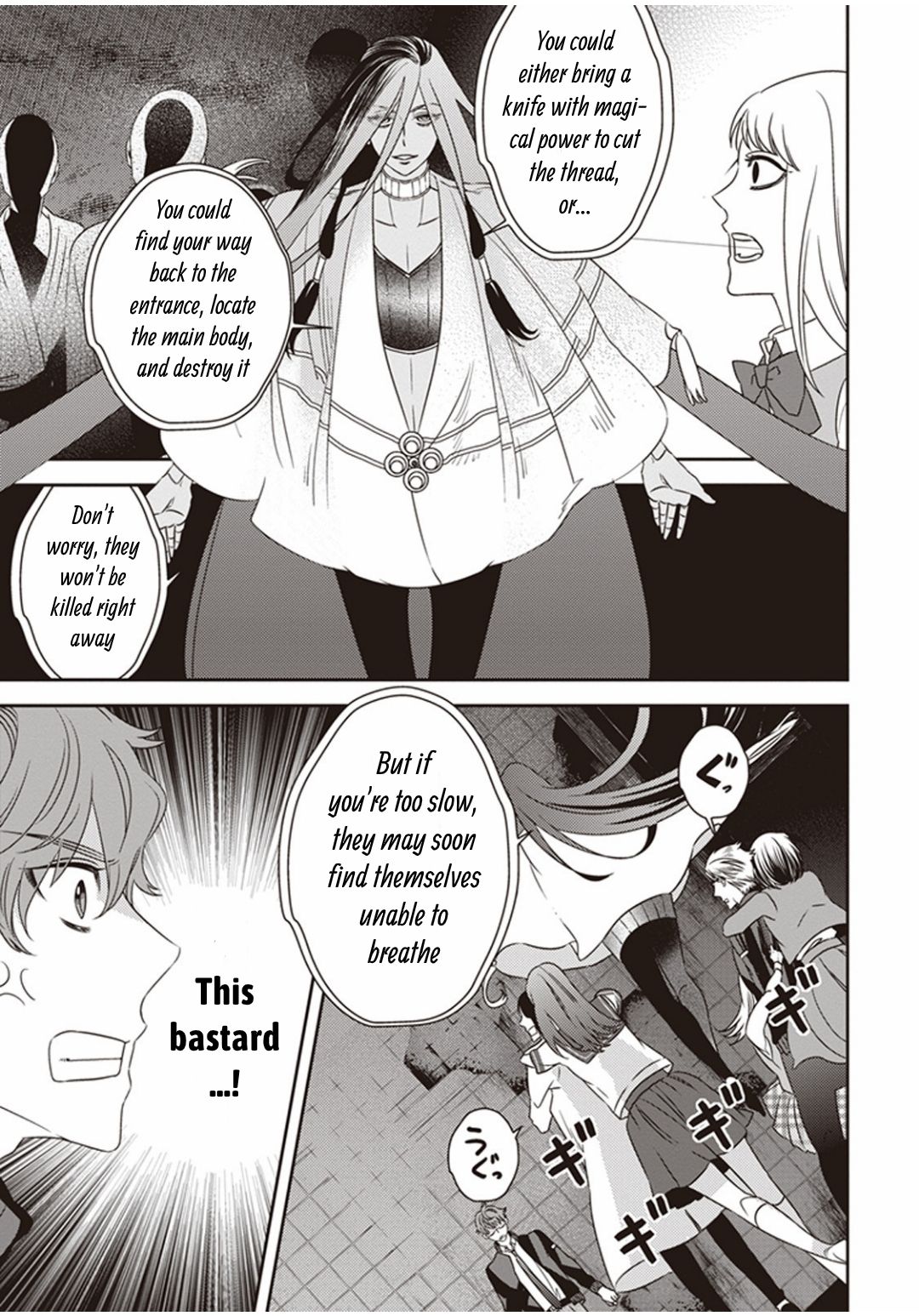 Page 28 of Chapter 6.2