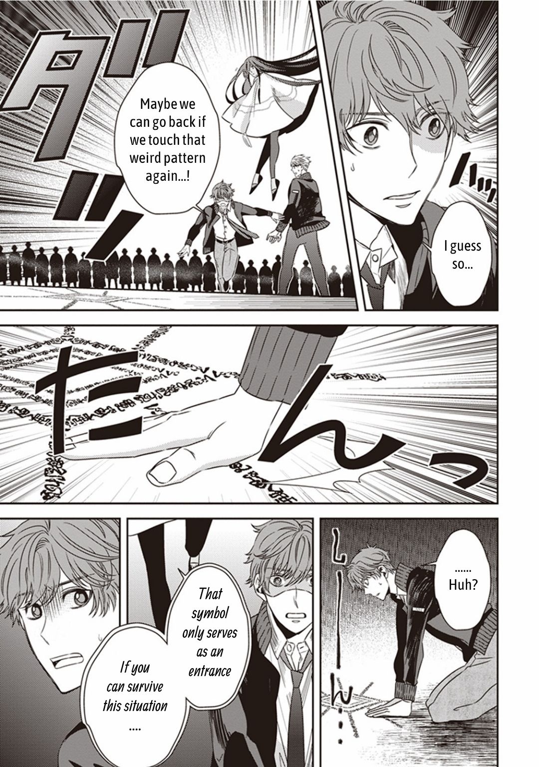 Page 3 of Chapter 6.1