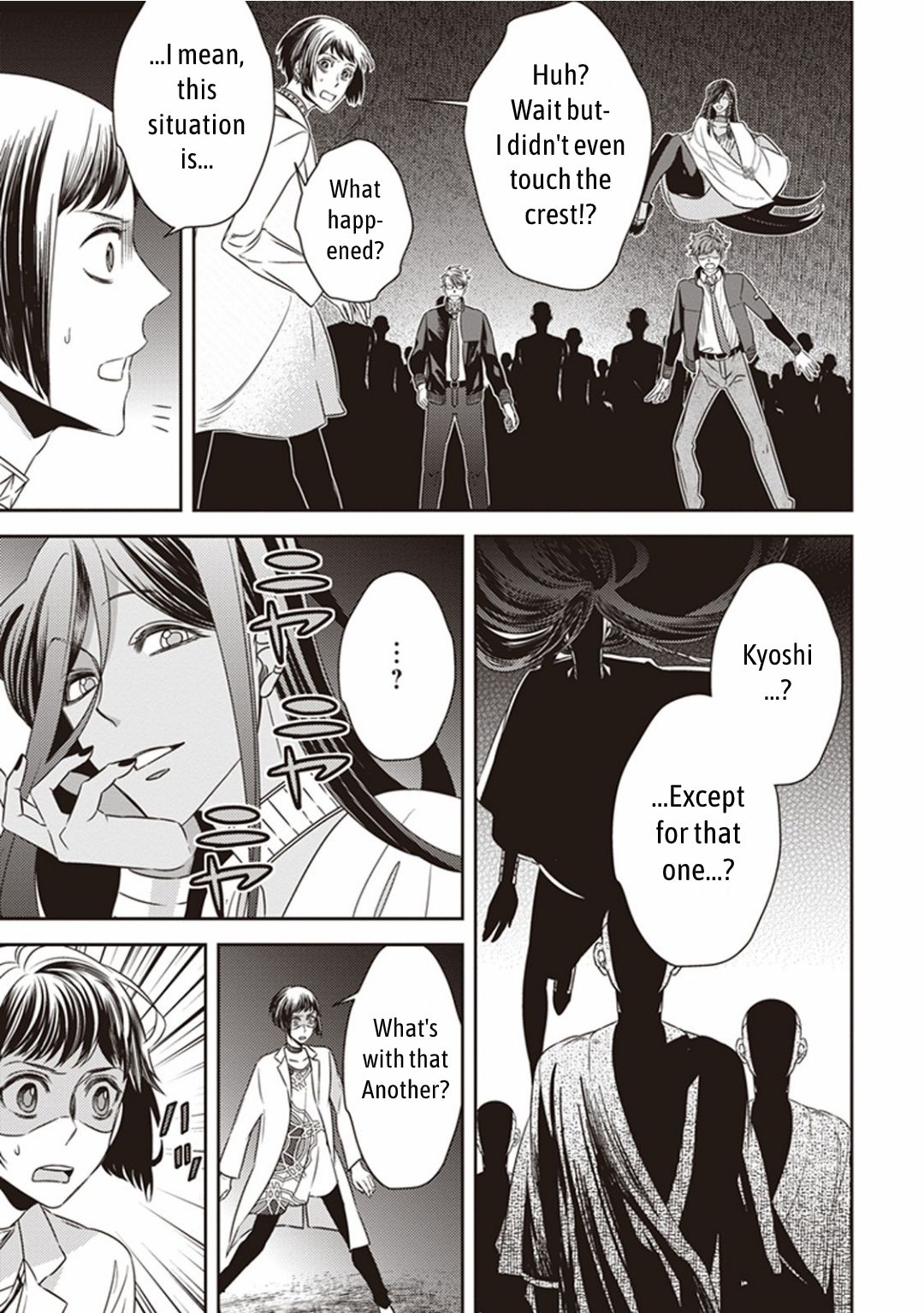Page 7 of Chapter 6.1