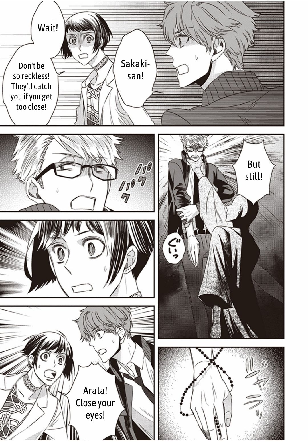 Page 9 of Chapter 6.1