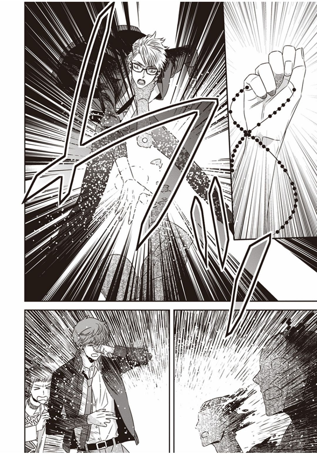 Page 10 of Chapter 6.1
