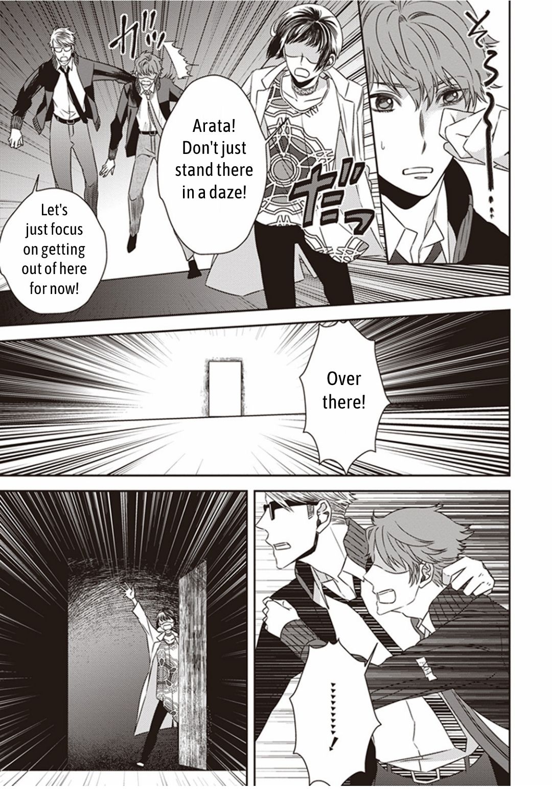 Page 11 of Chapter 6.1
