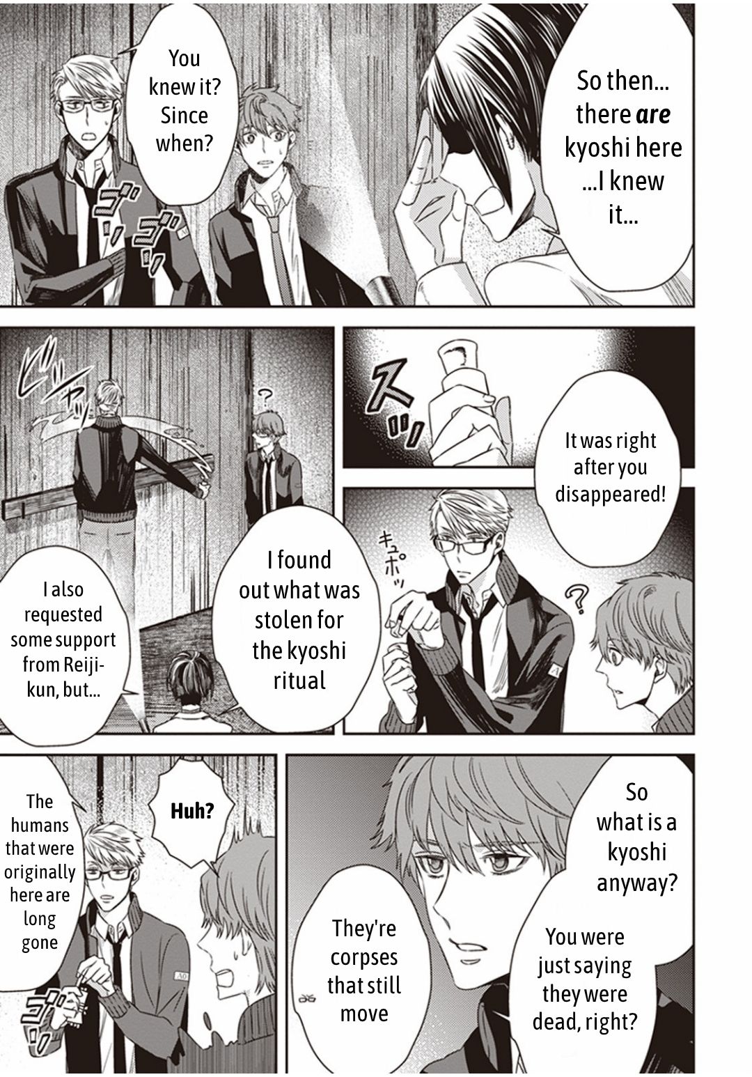 Page 13 of Chapter 6.1