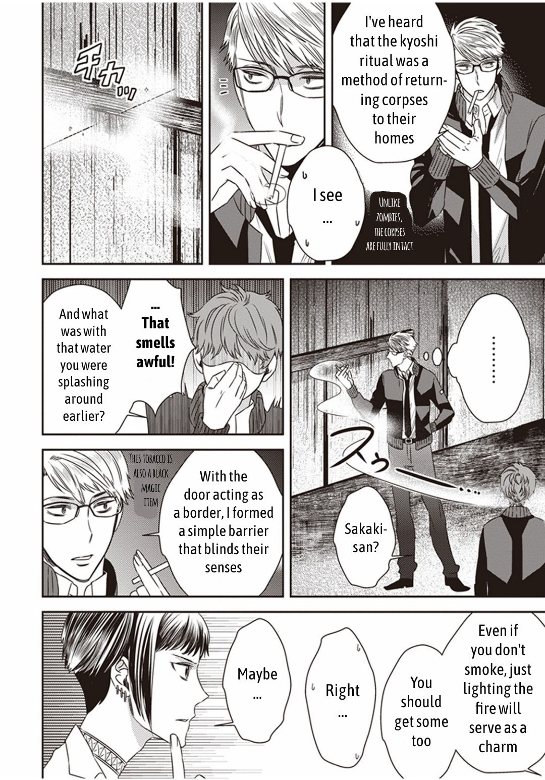 Page 14 of Chapter 6.1