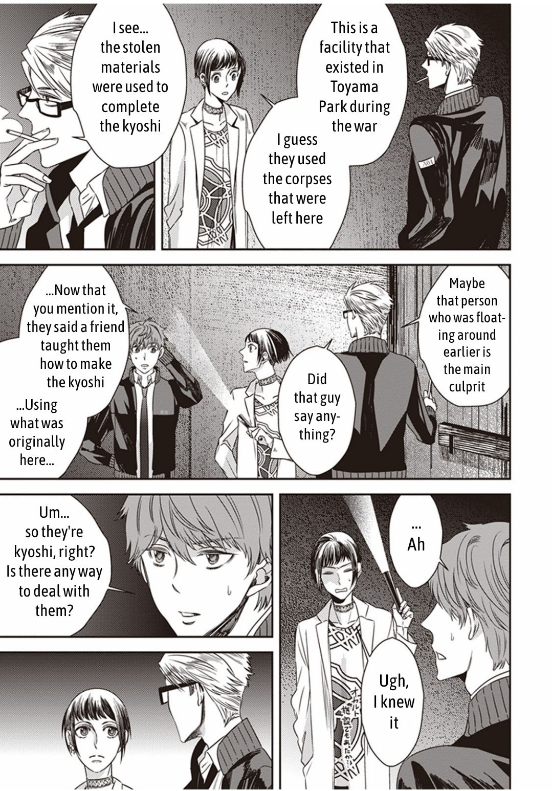 Page 15 of Chapter 6.1