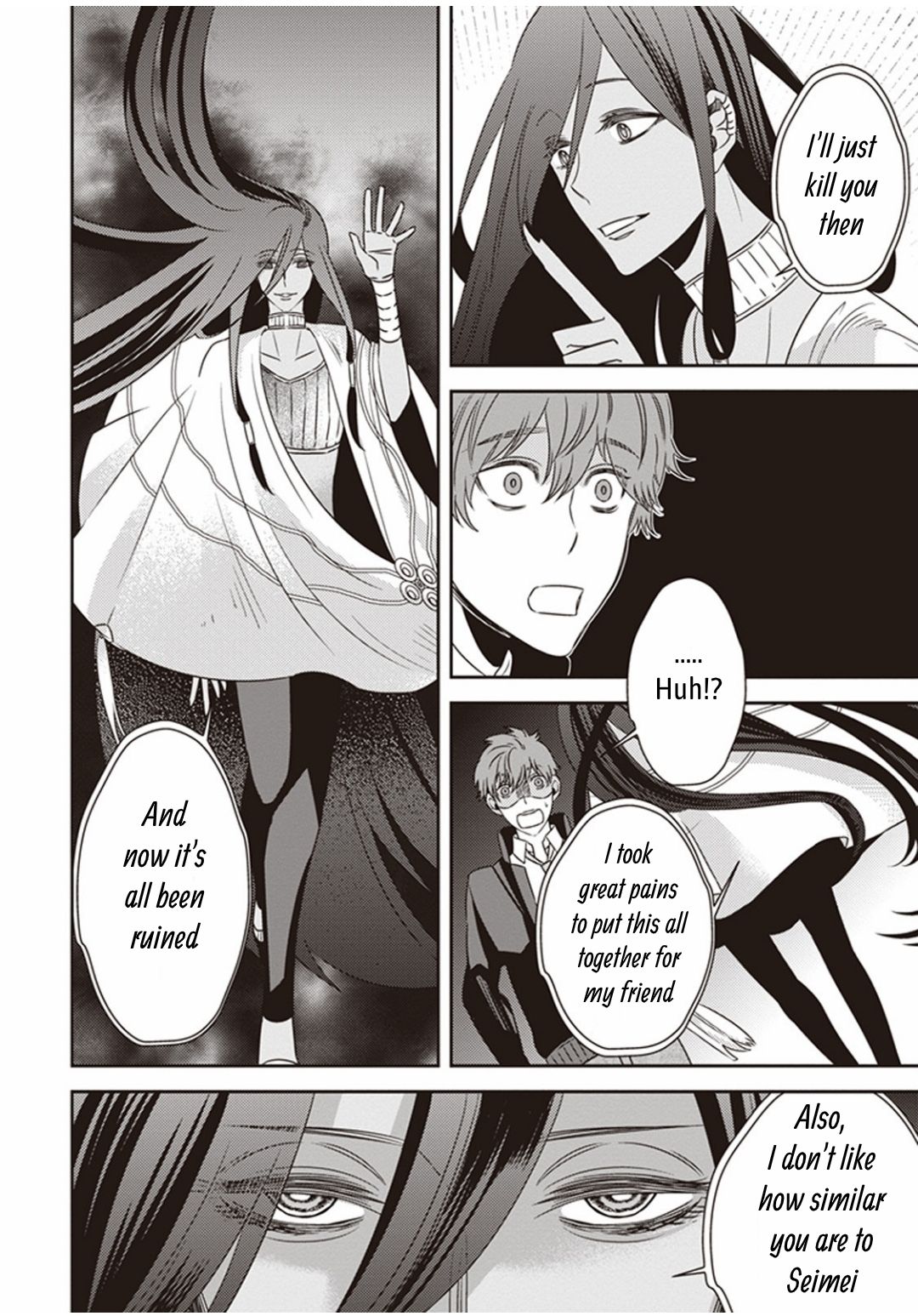 Page 18 of Chapter 6.1