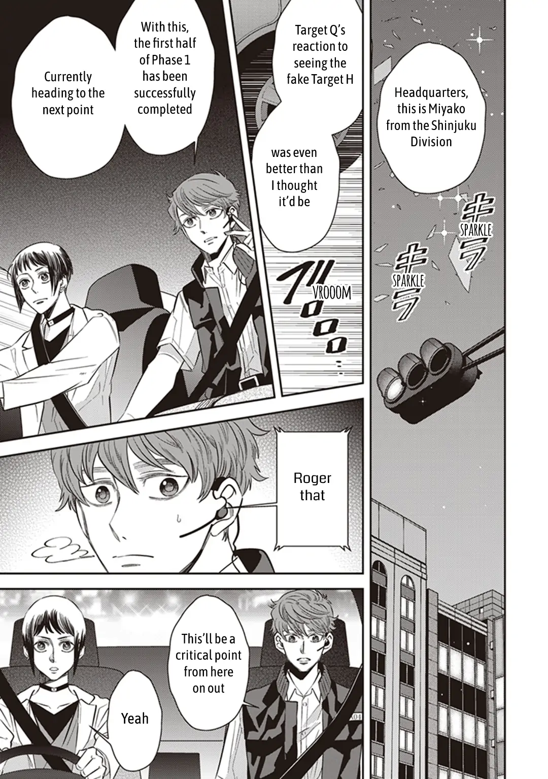 Page 1 of Chapter 60.5