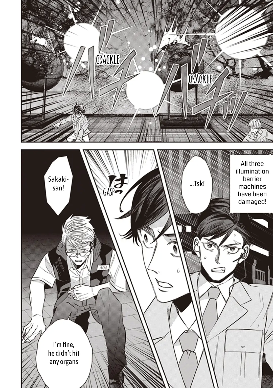 Page 6 of Chapter 60.5